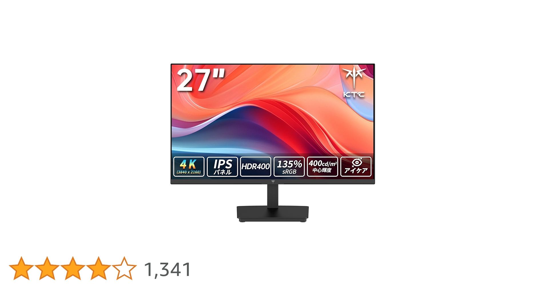 Amazon.co.jp: KTC 27インチ 4K UHDゲーミングモニター