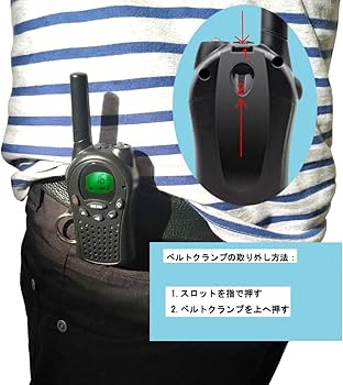 トランシーバー 2台セットVOX　免許不要 無料 災害·地震 緊急対応 Amazon | wesTayin 特定小電力トランシーバー 2台セット 無線機