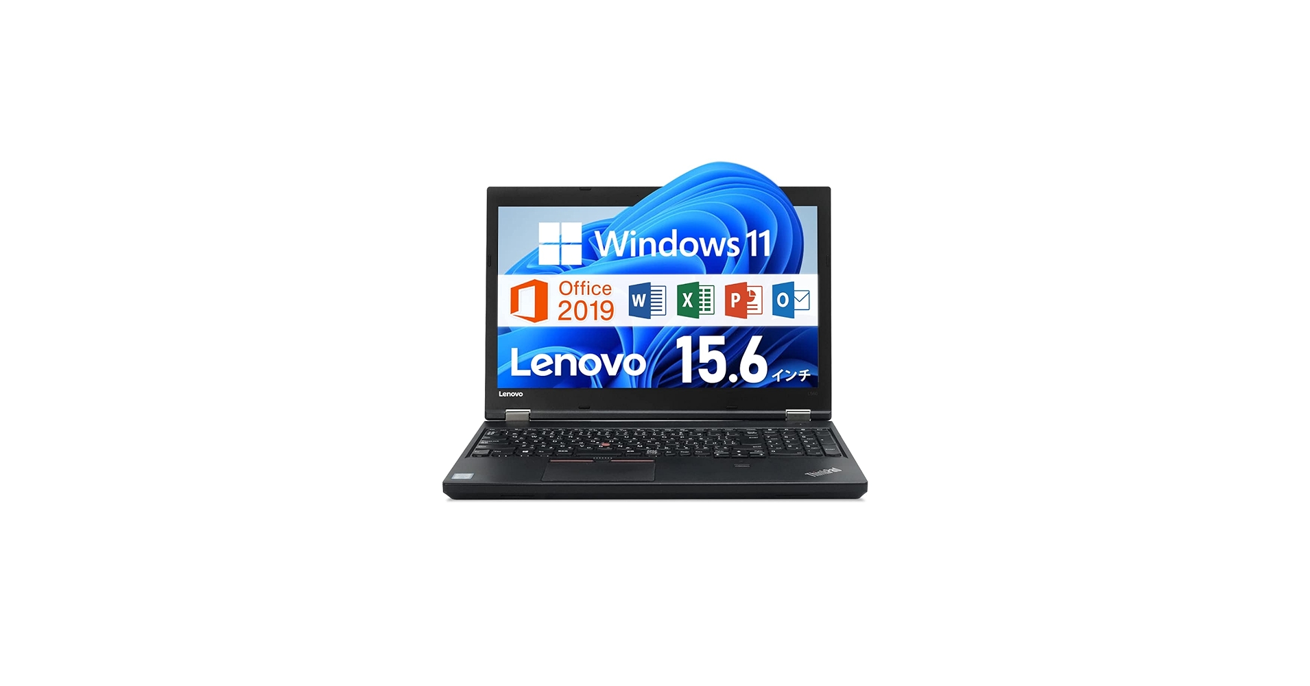 Windowsノート本体 Lenovo ThinkPad L560 (i5/16GB/256GB) Amazon.co.jp: 【整備済み品】 Lenovo ThinkPad L560 / 第6世代