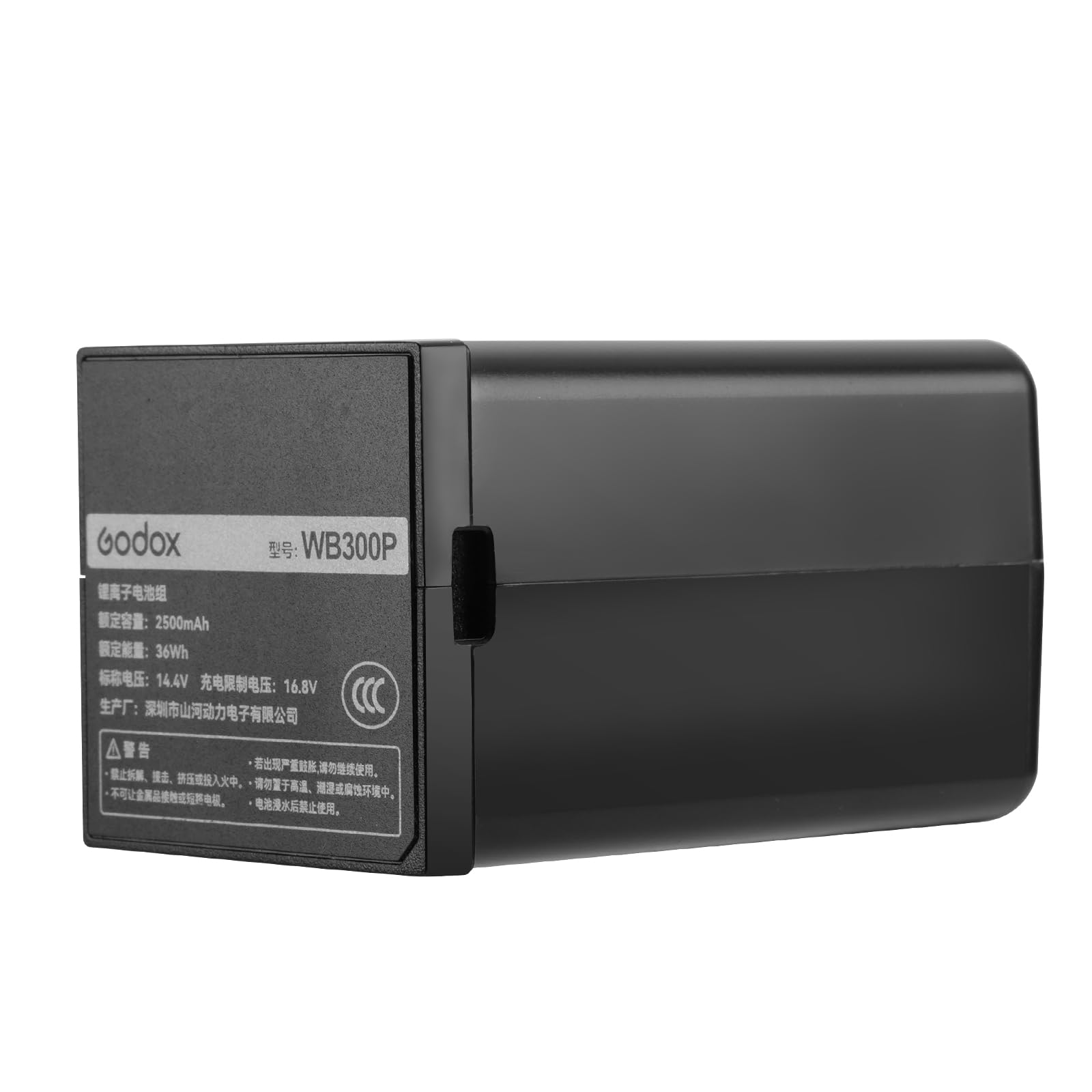 Godox WB300P Batería para Flash AD300PRO Battery WB300P de 14,4 V/2600 mAh para Flash Godox AD300PRO AD300PRO II
