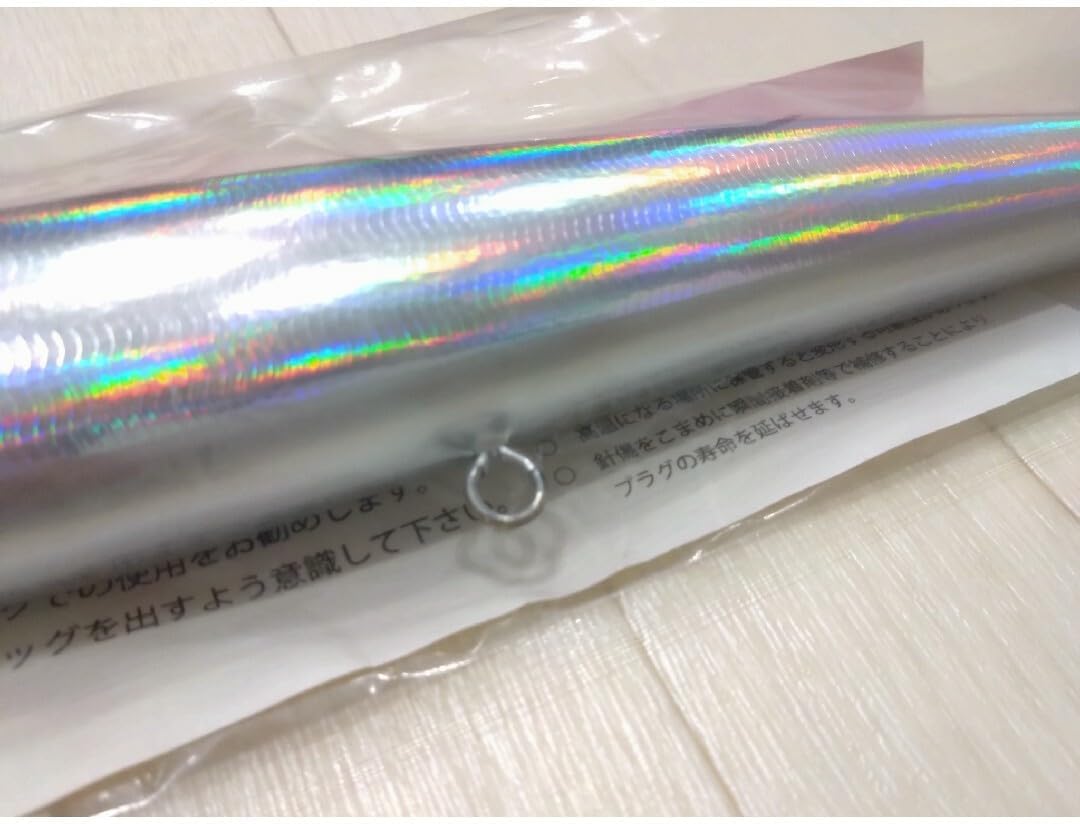 ローカルスタンダード Localstandard ダイブベイト 270 ローカル