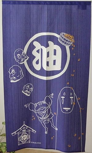 Studio Ghibli Spirited Away Noren - Tapiz para cortina (azul)