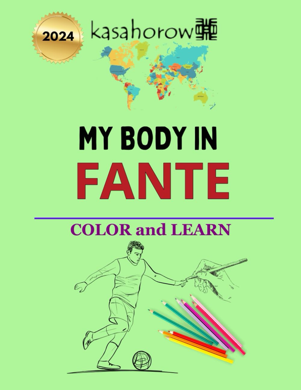 My Body in Fante (Connection: English Fante)