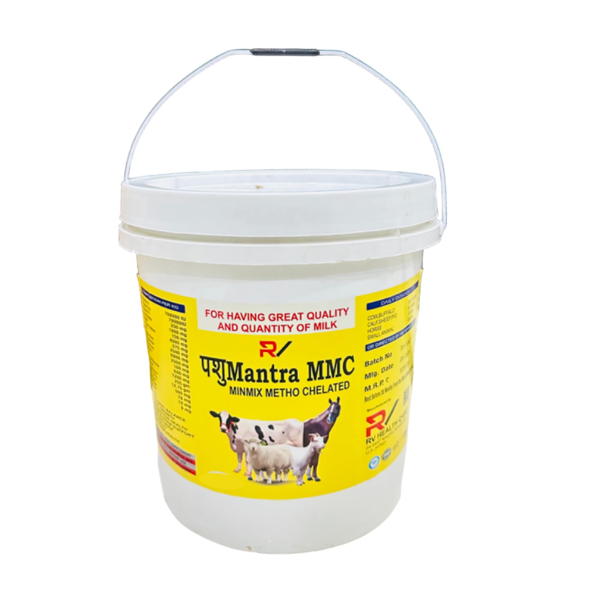 PASHUMANTRA MMC (10 KG) Chelated Mineral Mixture for Cow Buffalo Goat Pig Calf Sheep Hen Chicks Broilers Poultry Cattle Livestock Animals, Increase Milk Production & Enhance Growth