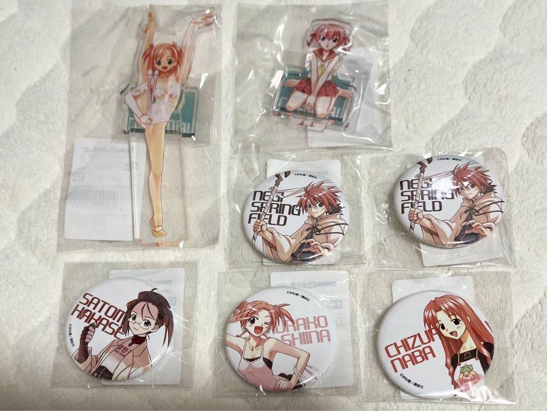 Amazon.co.jp: 魔法先生ネギま グッズセット : おもちゃ