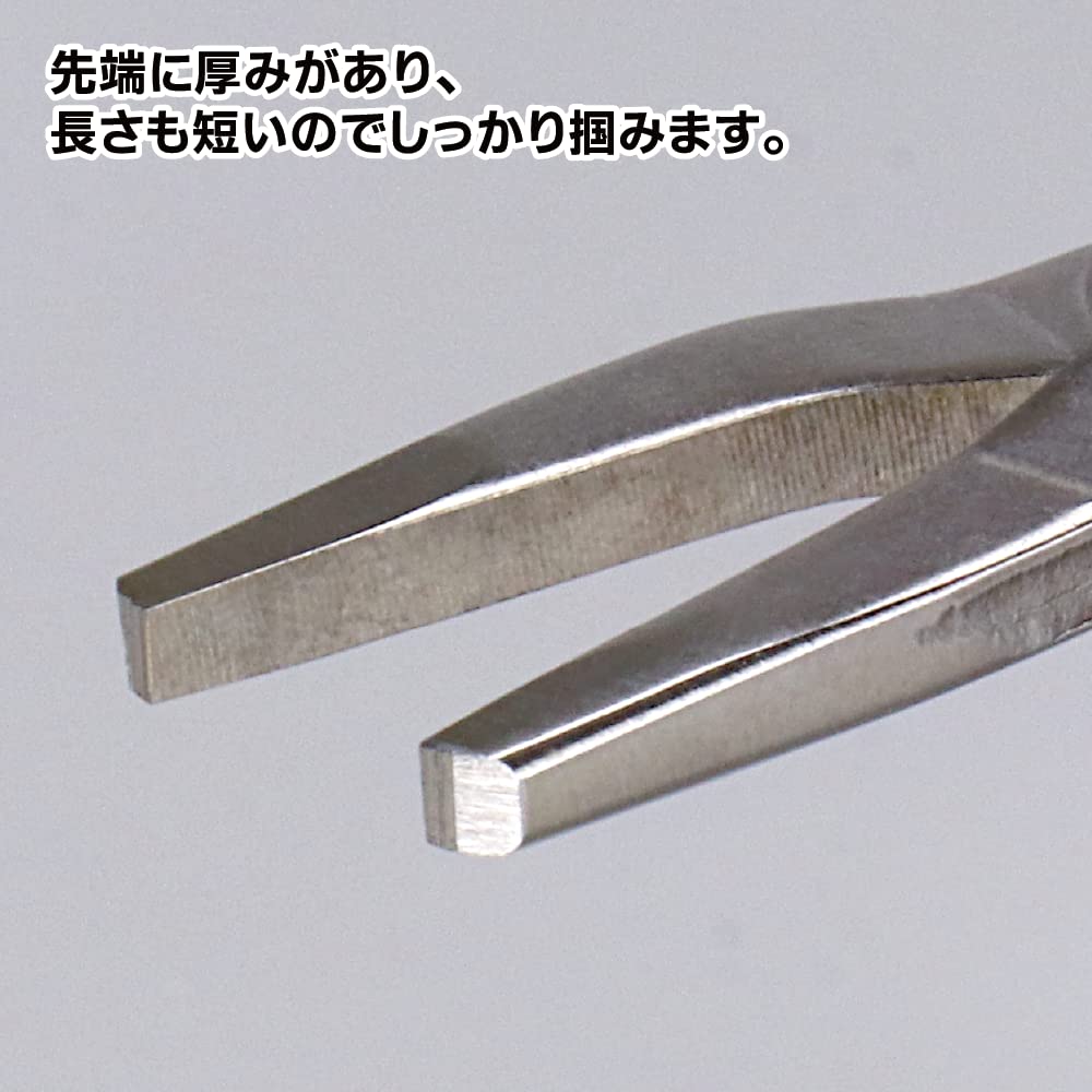 GodHand GH-LDP-140-K - Pinza per piombo dolorosa, strumento per hobby