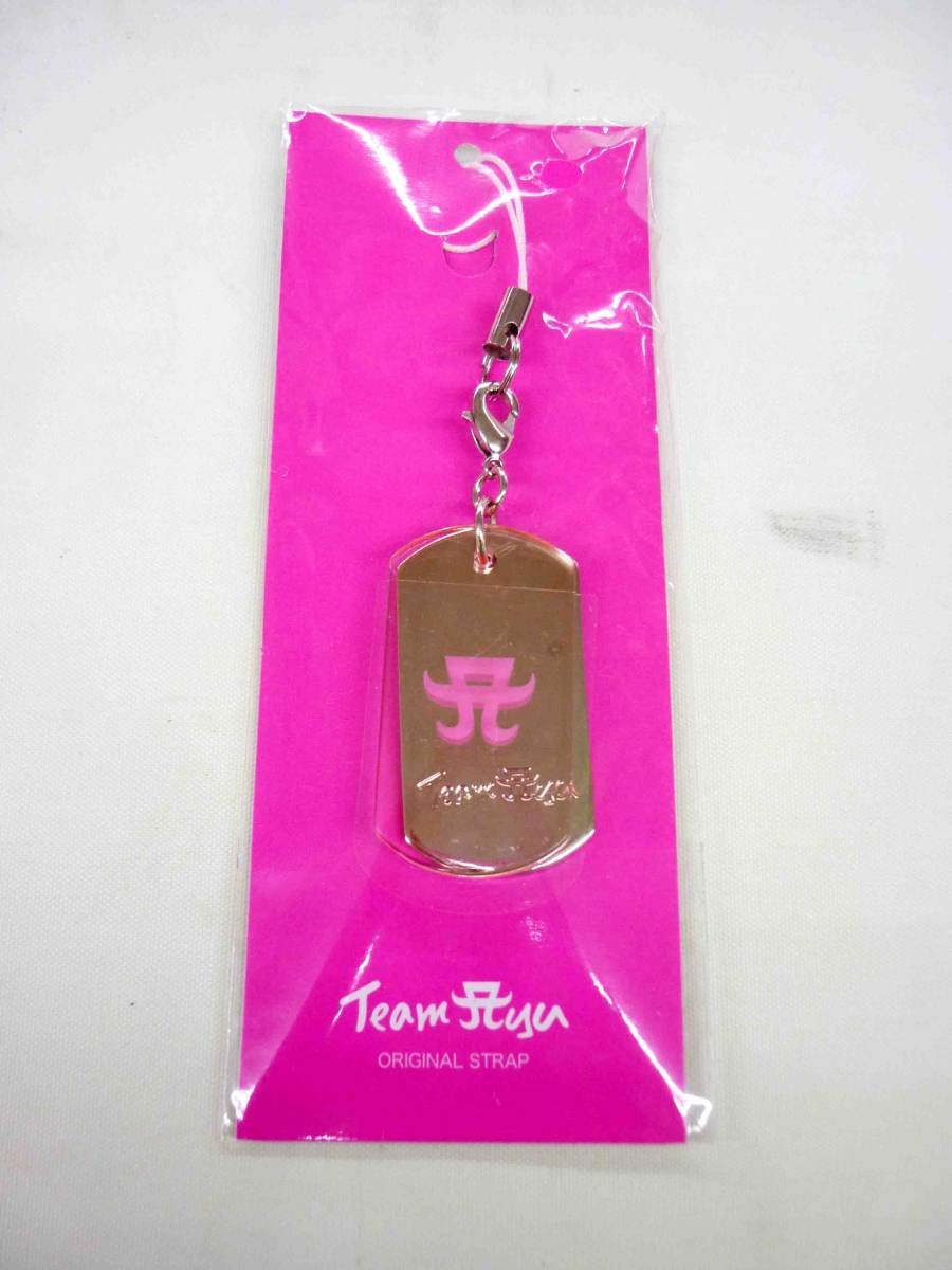 浜崎あゆみ ファンクラブ特典 グッズ セット 浜崎あゆみ ファンクラブ特典 グッズ セットの通販 by mari's