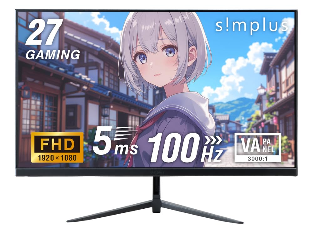 s!mplus 27インチ モニター SP-NM27 本体、新品未使用 Amazon.co.jp: simplus ゲーミングモニター 27インチ PCモニター 100Hz