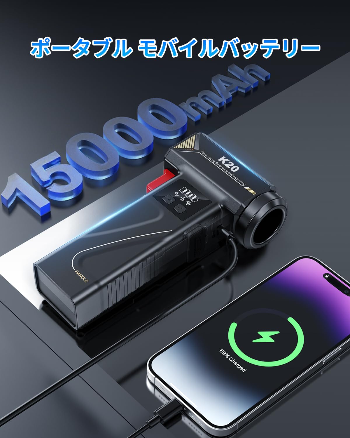 Amazon | ジャンプスターター 4in1多機能エンジンスターター エア