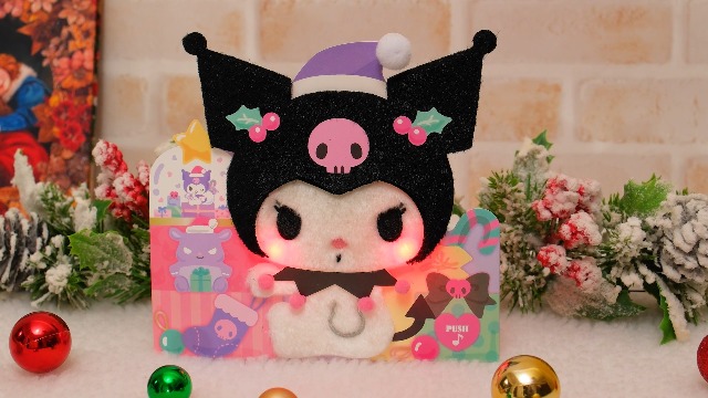 Amazon.co.jp: サンリオ(SANRIO) クリスマスカード ライト＆メロディー