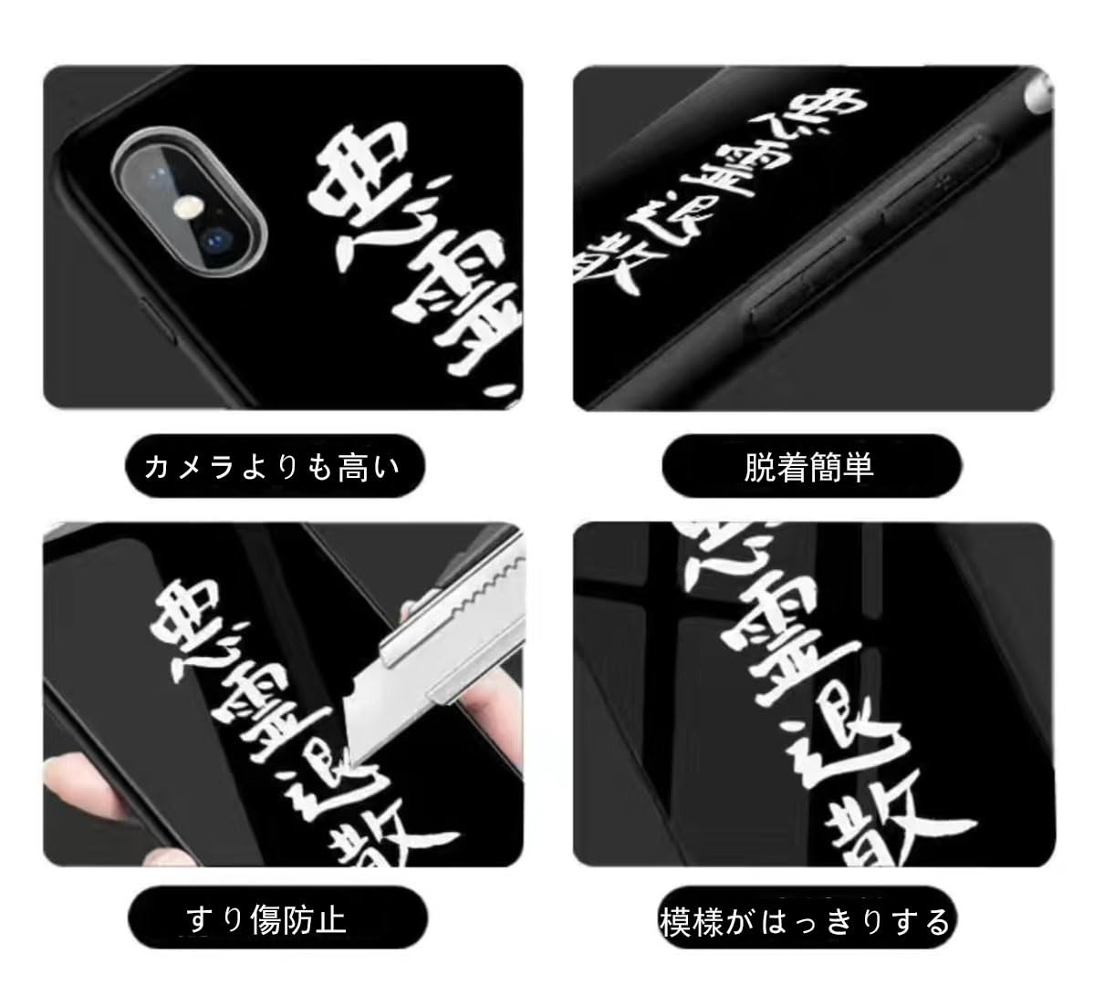 Amazon.co.jp: 怪獣8号 スマホケース iphone15ケース 携帯電話カバー