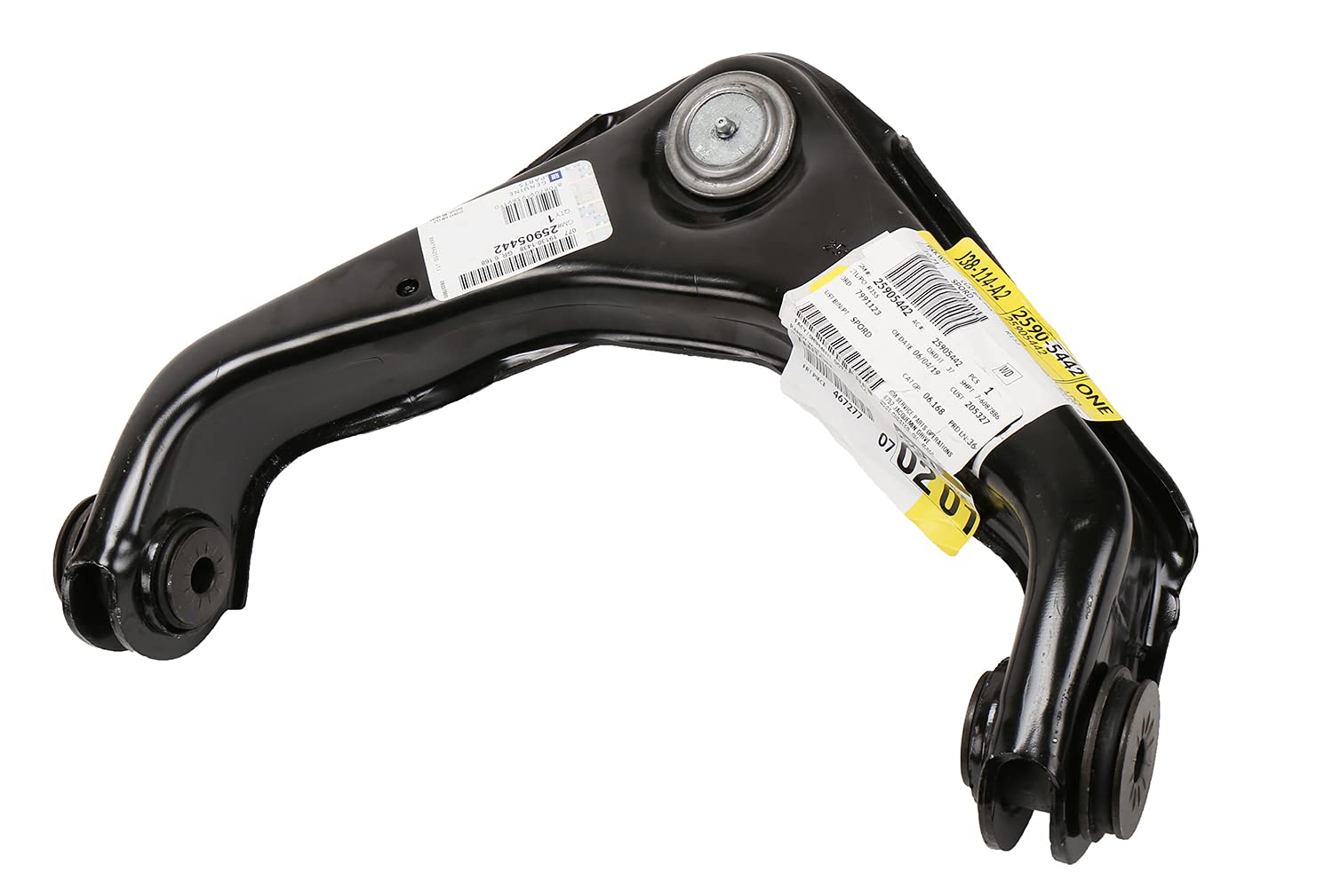 SEV AVAN ARM イエロー パーツ　2個 Genuine OEM Lateral Arm For Saab 24436245 | eBay