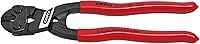 Knipex 71 31 200 R CoBolt 8-Inch Compact Bolt Cutters - Cuts 1/4" Wire, Bolts, Nails Effortlessly, German Made