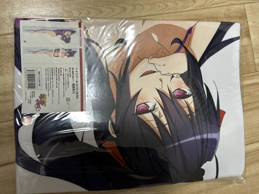 Amazon | ホビーストック 姫島朱乃 抱き枕カバー | アニメ・萌えグッズ 