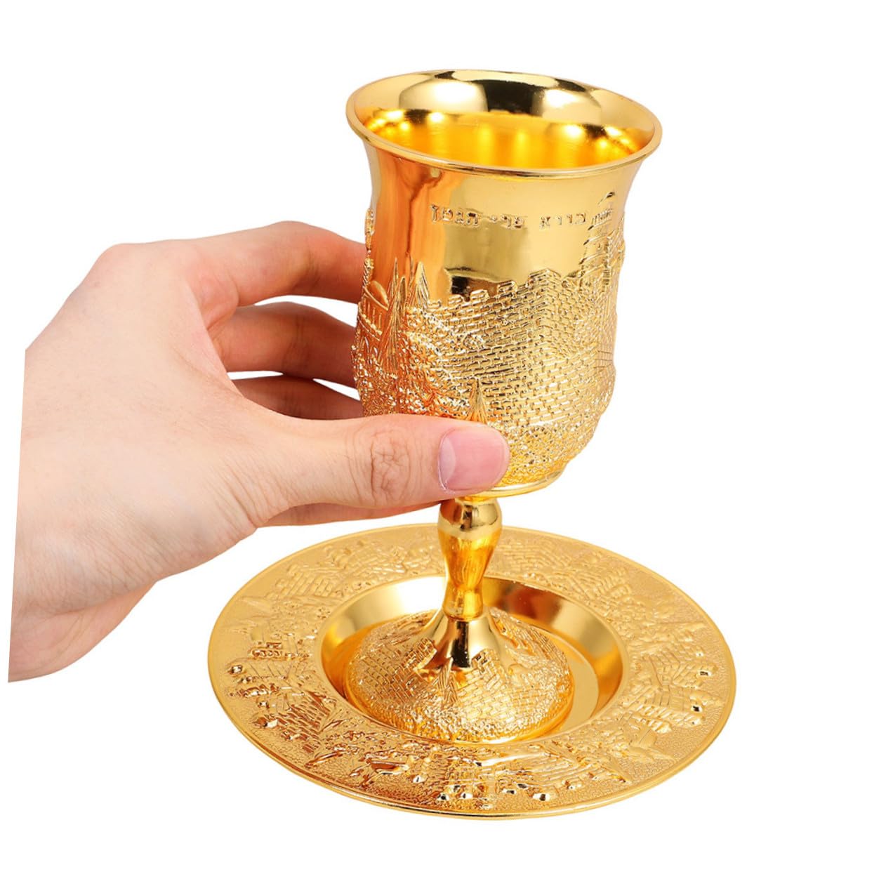 SOLUSTRE 2 Zestawy Metalowych Pucharów Kiddush z Talerzykami Wysokie Tłoczone Kielichy Judaica Do Shabbat Passover Ślubów Tradycyjna Rzemieślnicza Dekoracja Stołu
