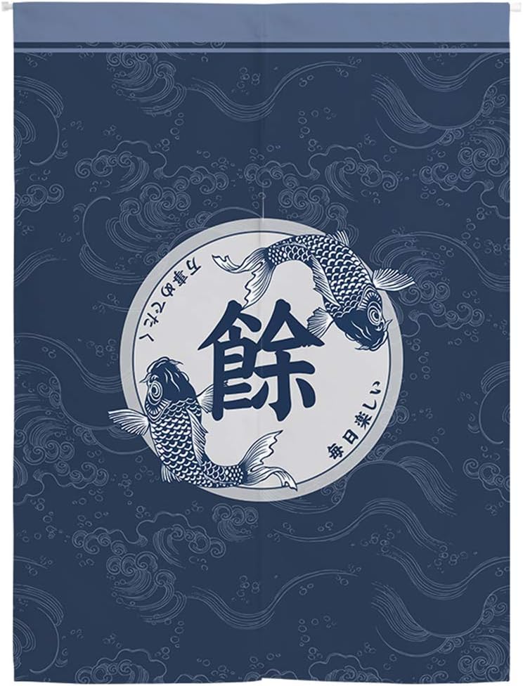 Japanese Noren Doorway Curtain Tapestry Hokusai Ukiyoe Carp Door Curtain Room Divider Bistro Decor, 33 x 47 inches