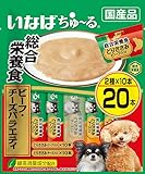 ` h{H r[tE`[YoGeB 14gx20{