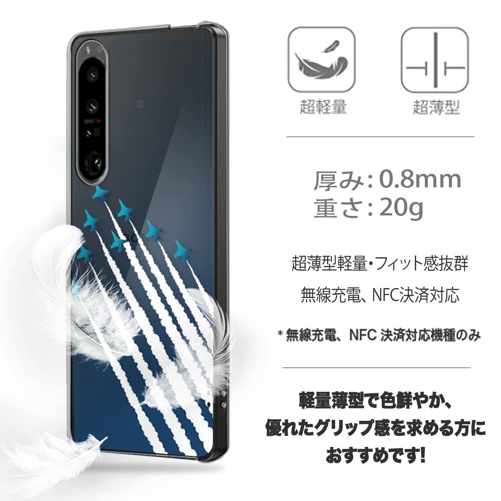 Amazon.co.jp: Breeze DuraForce EX ケース KY-51D A301KC