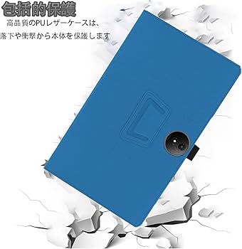 Amazon.co.jp: For TCL NXTPAPER 11 Plus タブレット 11.5インチ