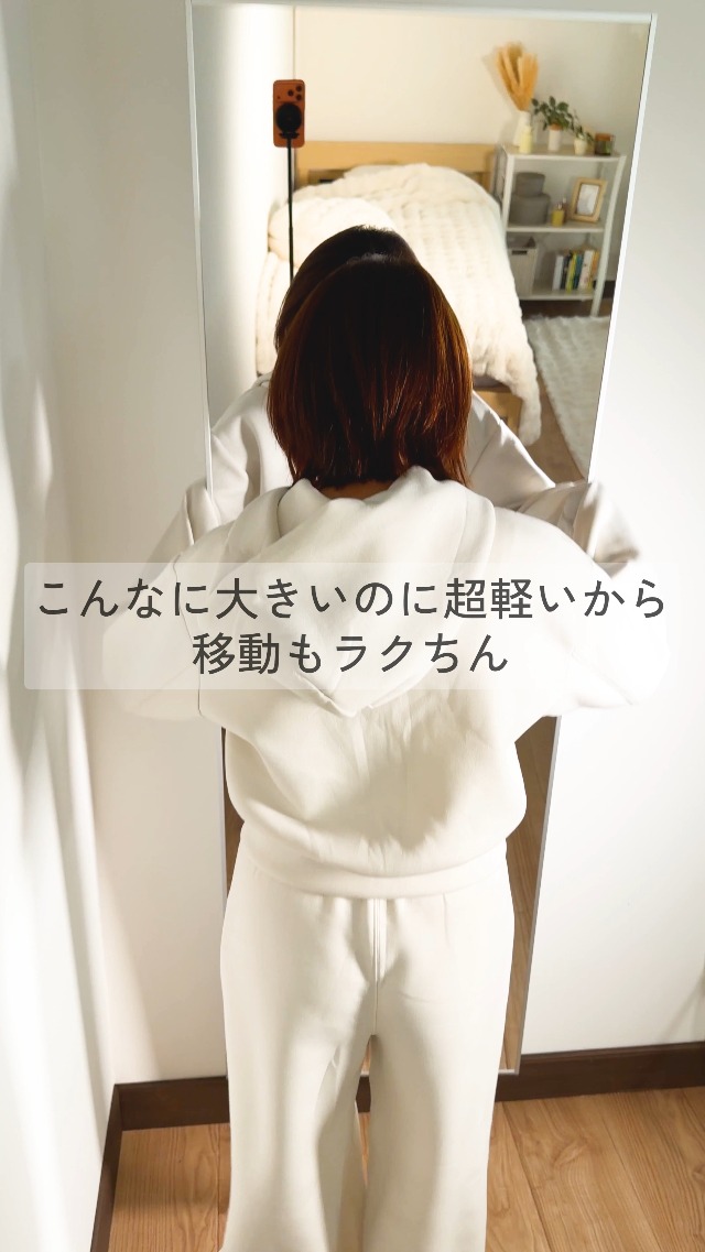 Amazon.co.jp: アイリスオーヤマ 軽くて割れないフィルムミラー 80