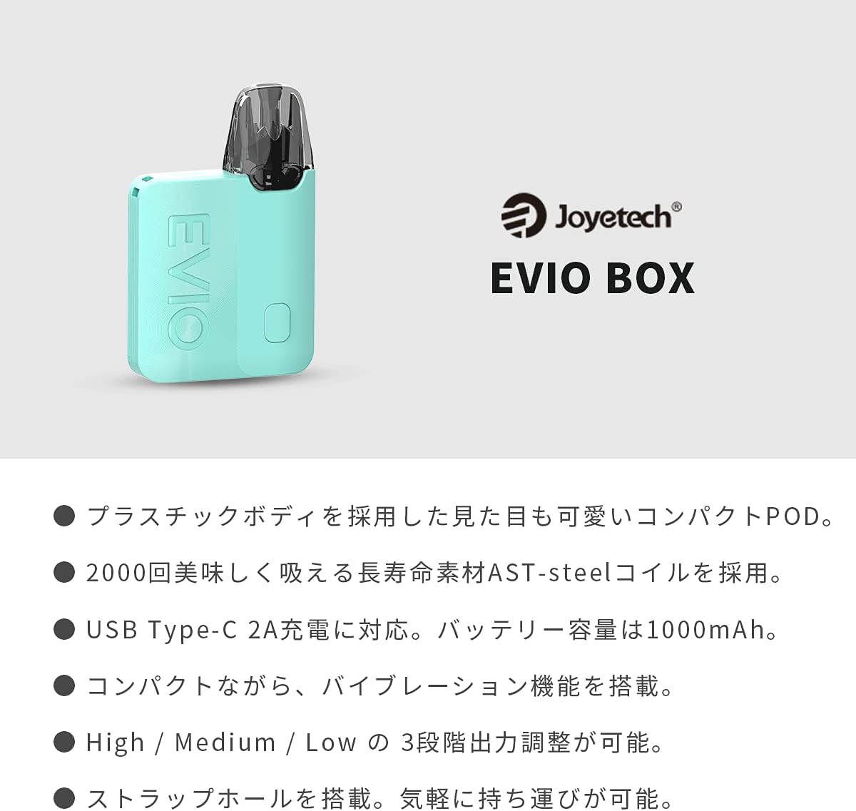 Amazon Co Jp Joyetech Evio Box Evio Box Starter Kit With Beplog Original Unicorn Bottle Black Health Personal Care
