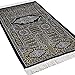 Modefa Turkish Islamic Prayer Mat Muslim Prayer Rug Islam Men Women Chenille with Praying Cap, Beads | Full Kaba Door Swirl Intricate Design (Black)
