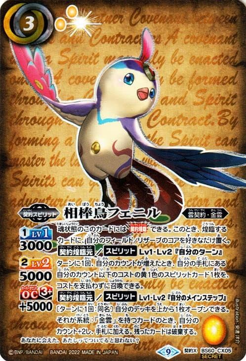 ホヨランド HoYoland 原神 韓国 限定 七星召喚カード雷電将軍色紙セット ホヨランド HoYoland 原神 韓国 限定 七星召喚カード雷電将軍色紙セット