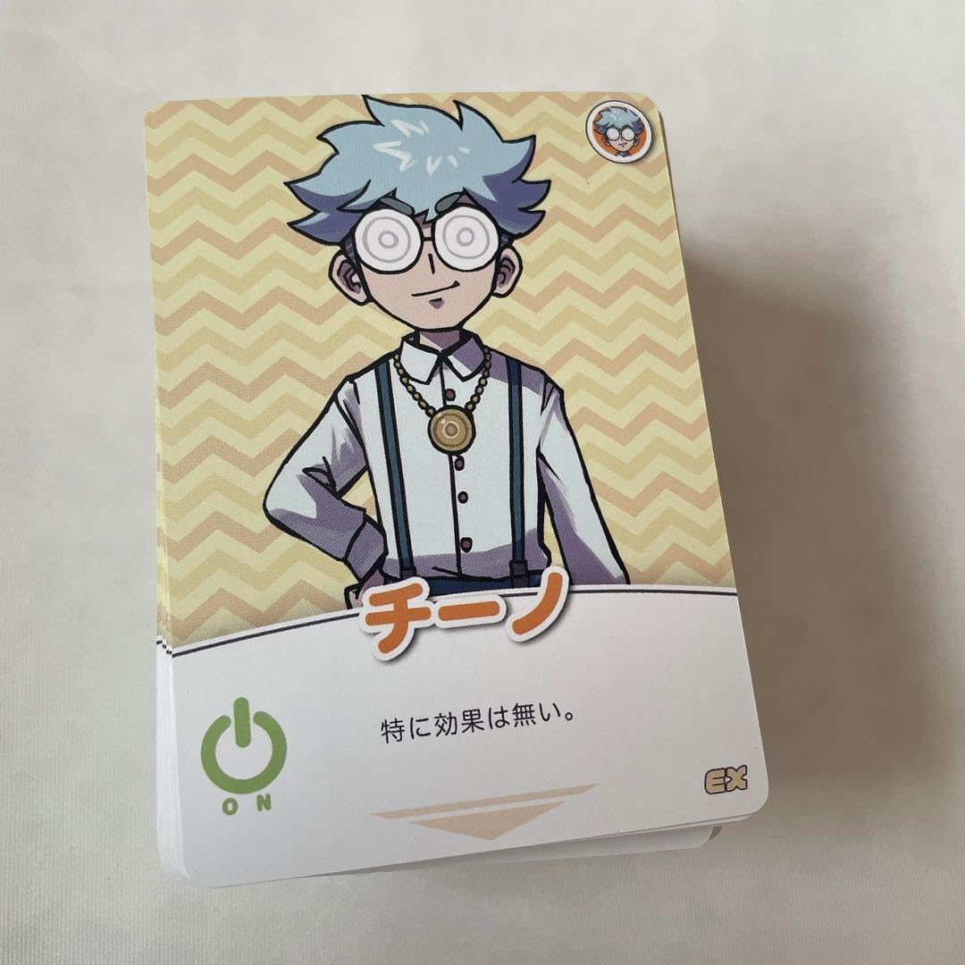 Amazon.co.jp: インパクトミー チーノ セット : ホーム＆キッチン 