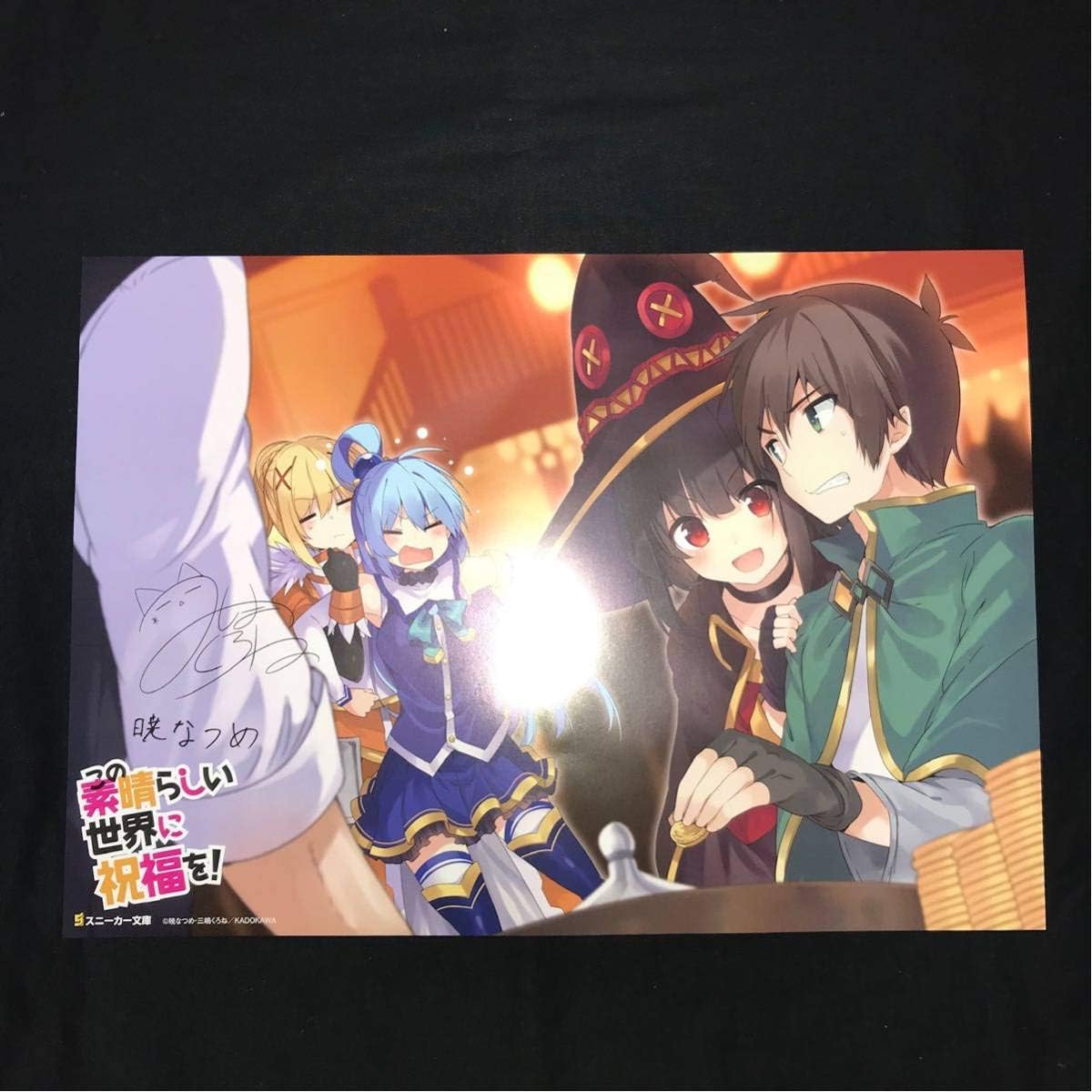 新入荷 ノベルティあり この素晴らしい世界に祝福を 全巻など 安心の日本製 Haisha Co Jp 新入荷 ノベルティあり この素晴らしい世界に祝福を 全巻など 安心の日本製 Haisha Co Jp