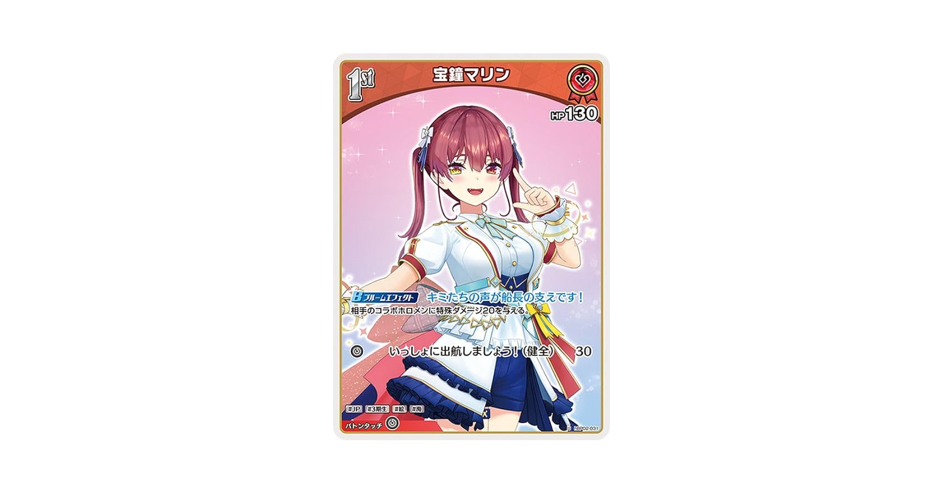 Amazon.co.jp: hololive OFFICIAL CARD GAME クインテット