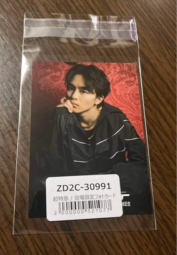 Amazon.co.jp: 超特急 ユニバーサルミュージック タクヤ 連結式