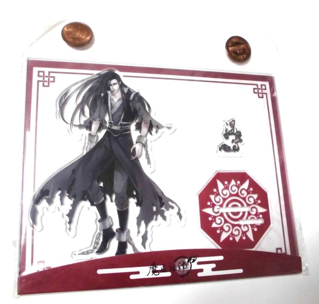 Amazon.co.jp: 魔道祖師 公式 アクリルスタンド 温寧/うぇんにん