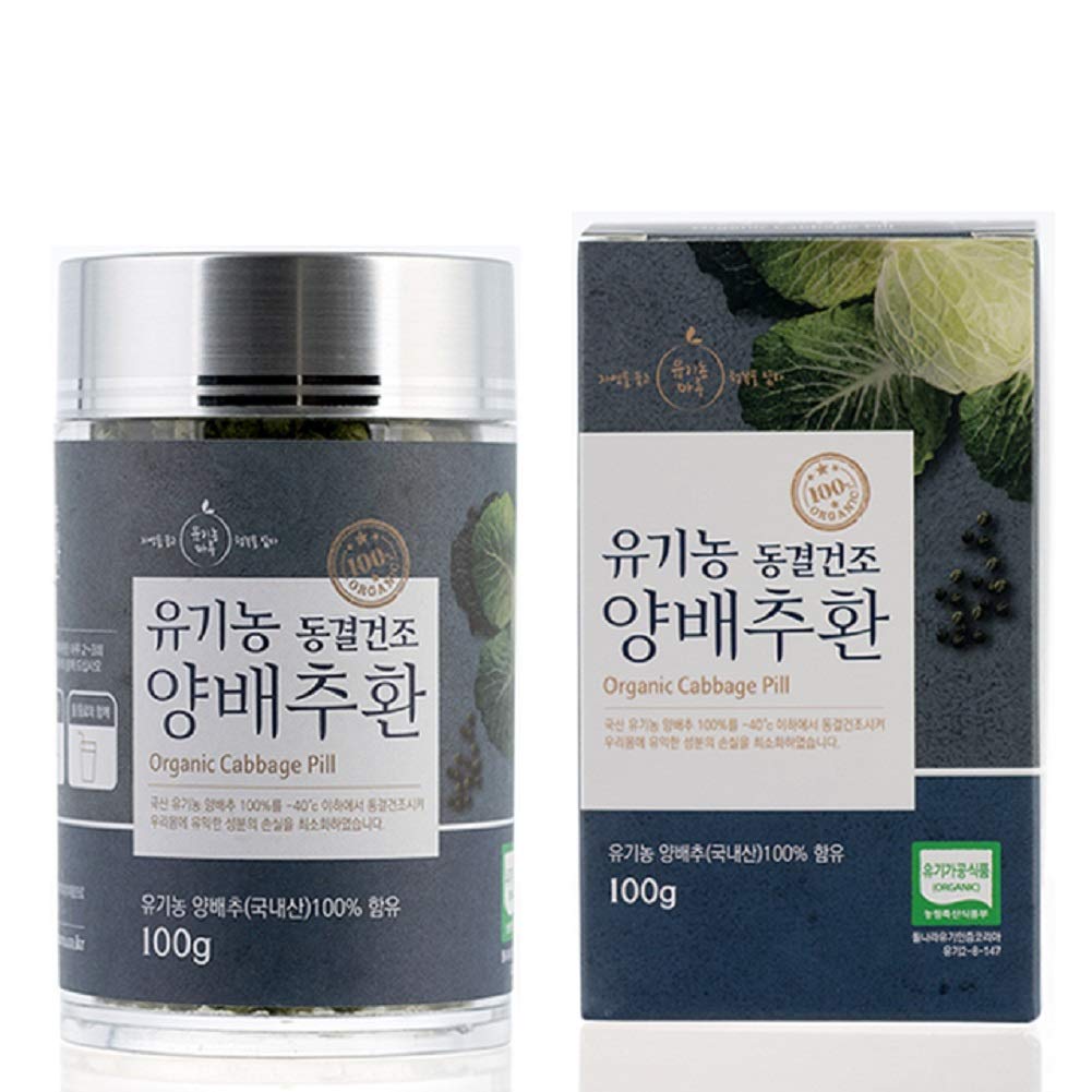 MARUCabbage Tablet 100g