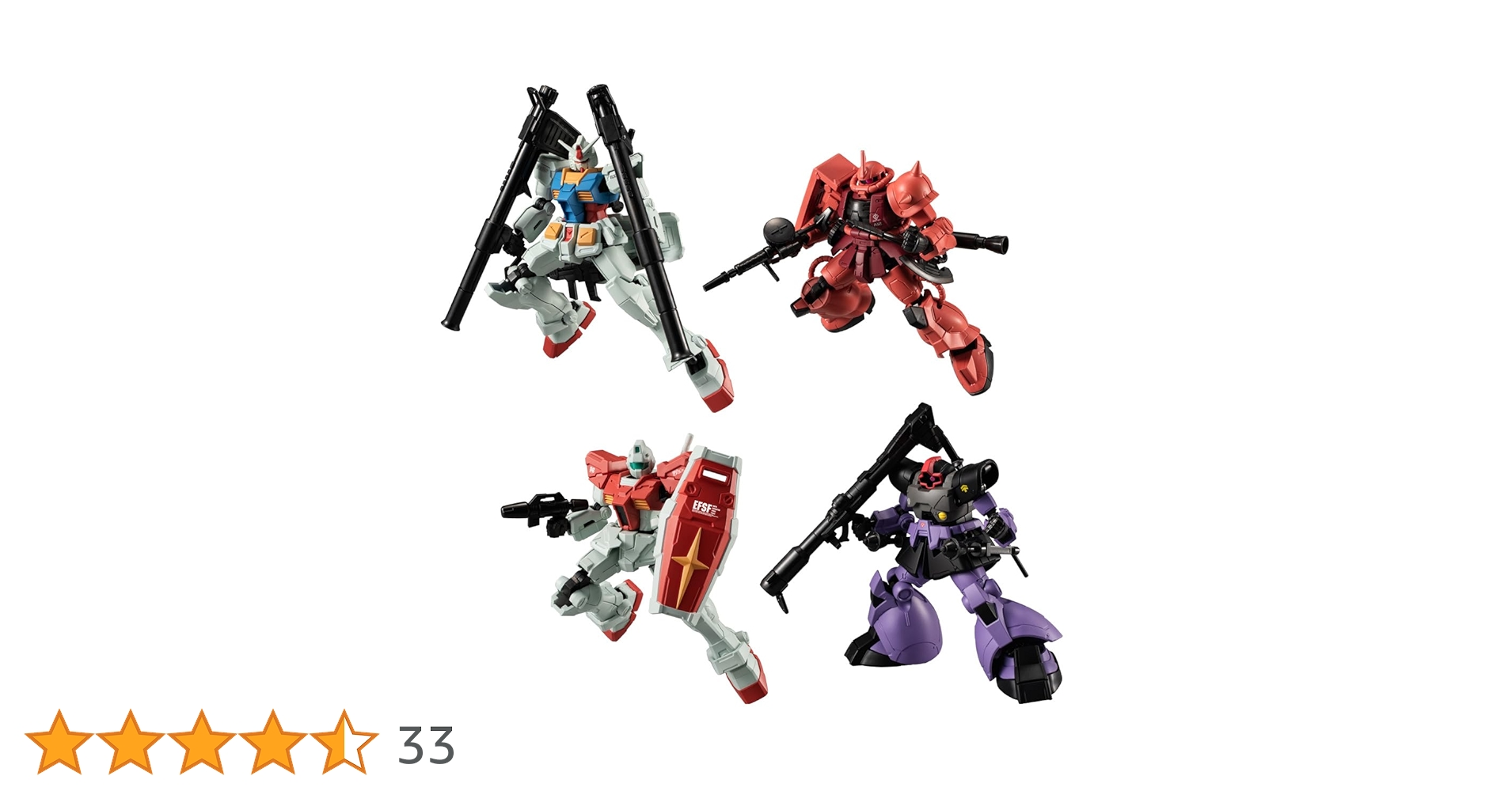 ガンダムgフレーム まとめ売り 機動戦士ガンダム GフレームFA U.C. 0079 MEMORIAL SELECTION