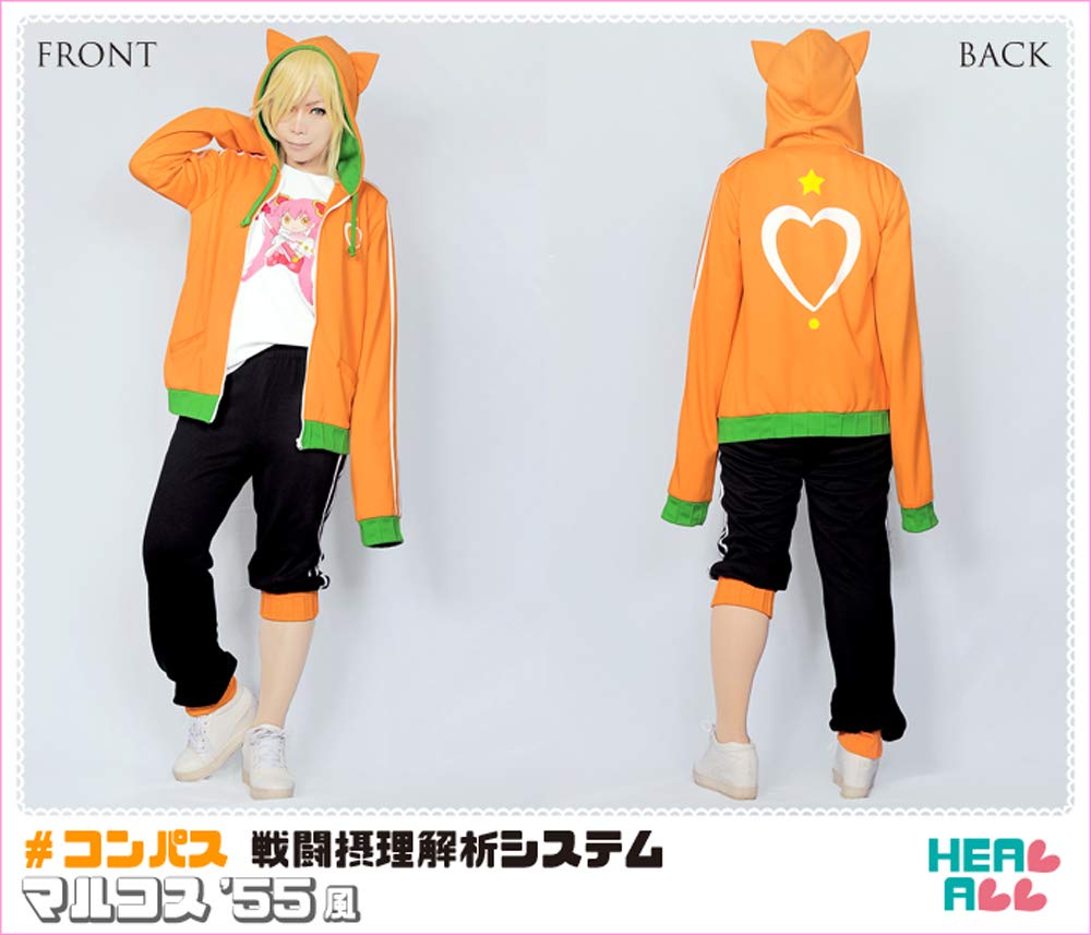 Amazon.co.jp: [healall] #コンパス 戦闘摂理解析システム マルコス'55