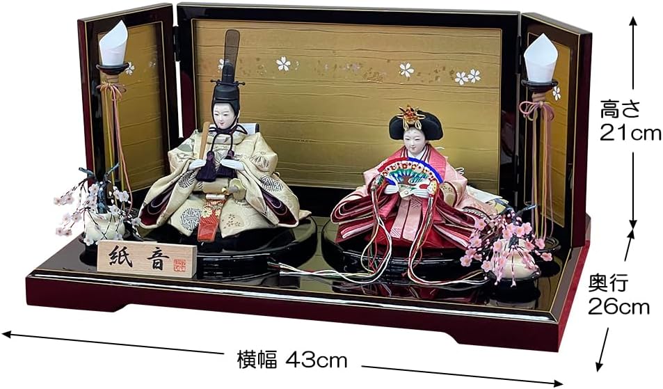 雛人形 変わり 雛 桜 雛人形 変わり 雛 桜 雛人形 | 祐月本廛 | 茨城県 雛人形 変わり 雛 桜 雛人形 変わり 雛 桜 雛人形 | 祐月本廛 | 茨城県