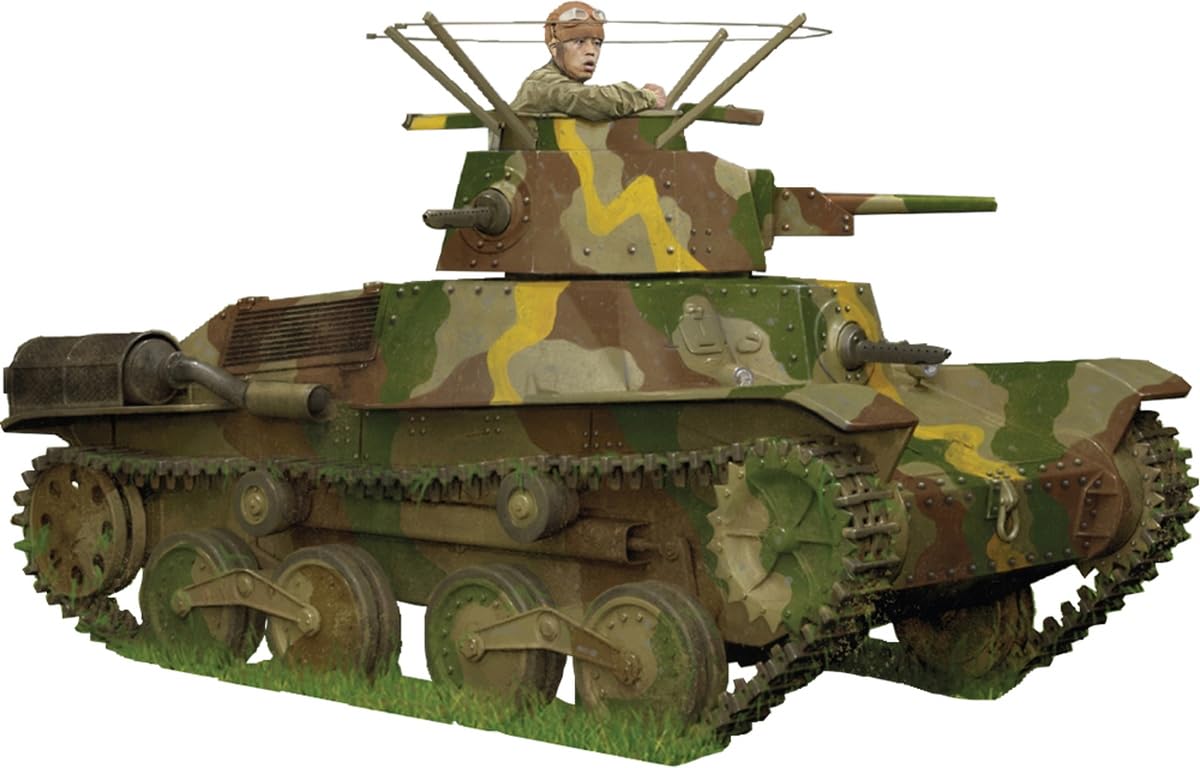 Amazon | IBG 1/72 日本 九五式 軽戦車ハ号 砲塔アンテナ装備型