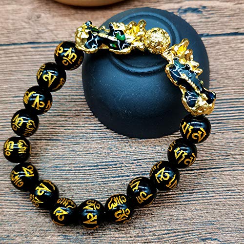 Manruo Feng Shui Black Obsidian Wealth Bracelet Color Changed Pi Xiu Bracelets Dragon Mantra Bead Bangle Attract Wealth And Good Luck For Men/Women(10Mm) #TOP1