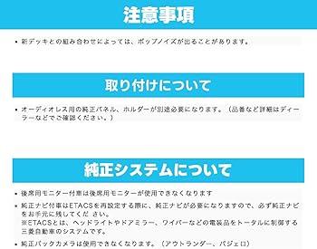 Amazon | Beat-Sonic (ビートソニック) サウンドアダプター