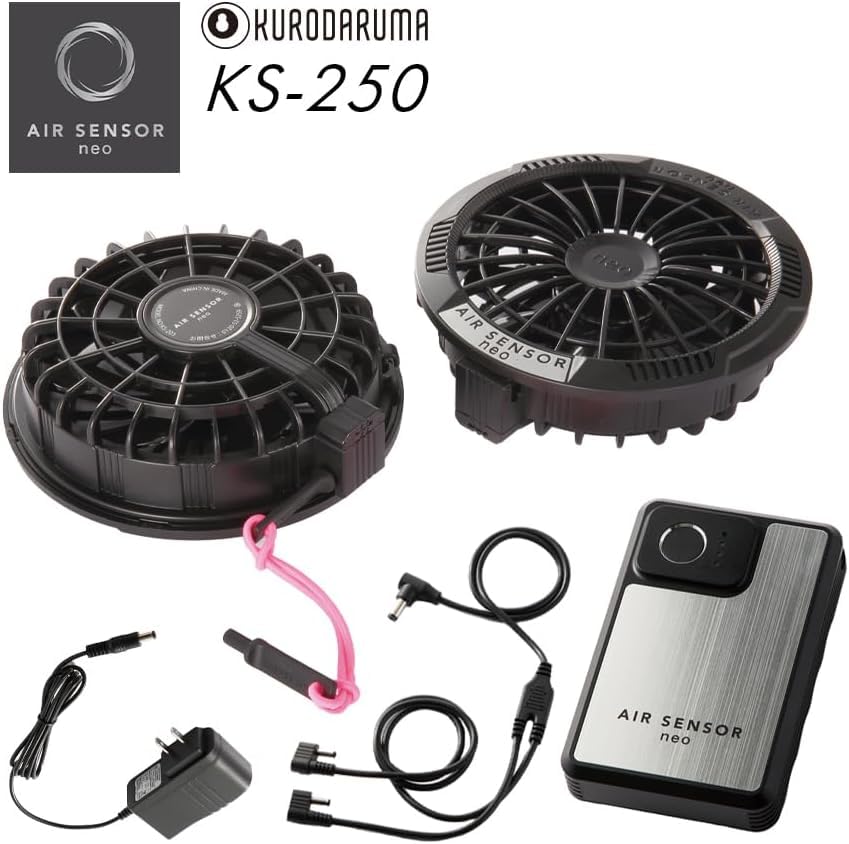 Amazon.co.jp: [クロダルマ] AIR SENSOR NEO ファンバッテリー