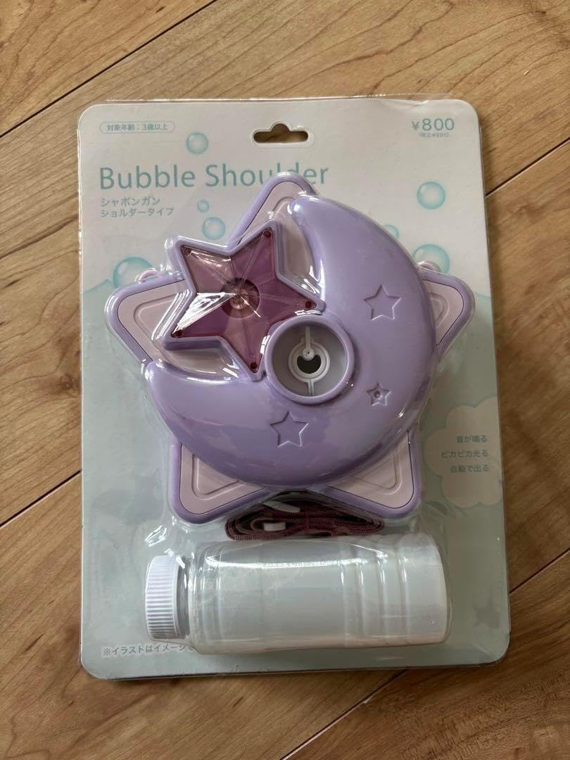 Viiva V POWER テラヘルツ ドライヤー Viiva V POWER ミラクル