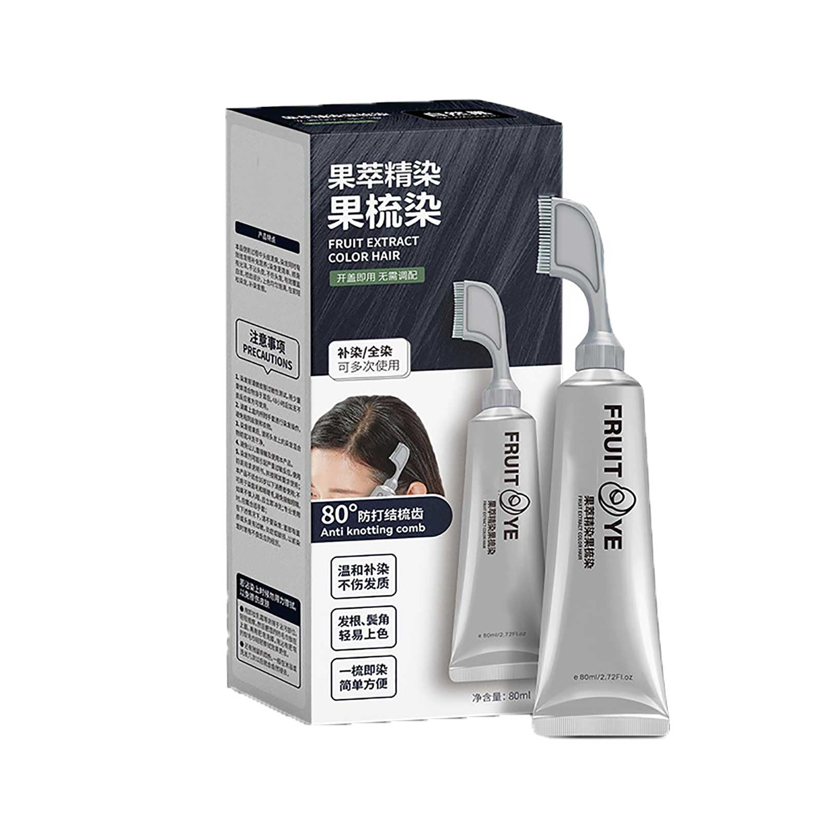 Black Fruit Dyeing Cream,Fruit Essence Hair,Natural Black Hair Dye Cream,For Men And Women All Types (Black Brown)