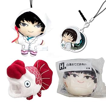 鬼灯の冷徹 白澤 ビッグおまんじゅうクッション Amazon.co.jp: 鬼灯の冷徹 クッション ぬいぐるみ ビッグお