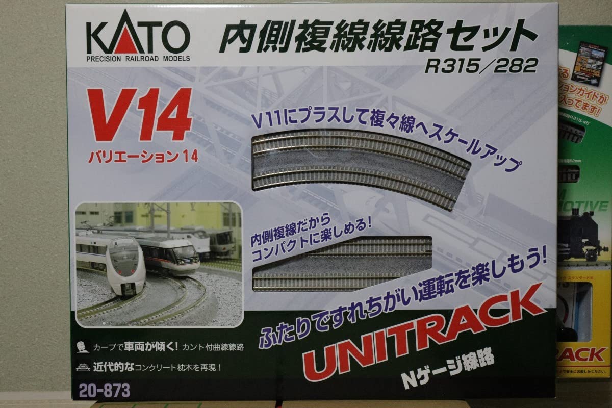 KATO Nゲージ　スターターセット・スペシャル　D51 SL列車 Amazon | KATO Nゲージ スターターセットスペシャル D51 SL列車