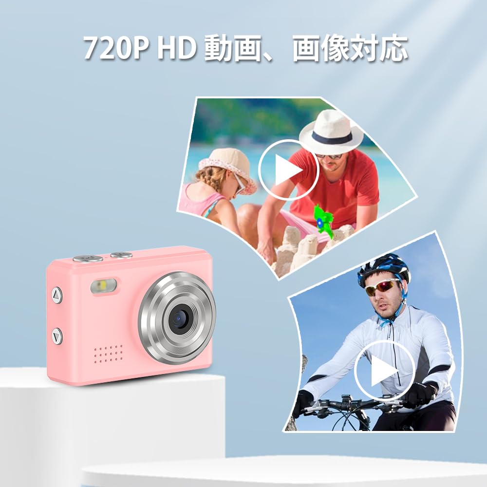 Amazon | SACCONNECT miniカメラ デジタルカメラ microSDHC 32GB付き