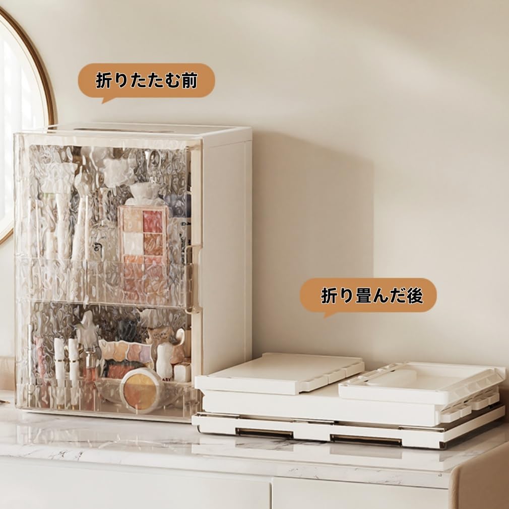 jsdskw 化粧品収納ボックス 収納ラック 収納ボックス 引き出し 大容量 ペン立て 卓上 デスクオーガナイザー ケース メイクボ