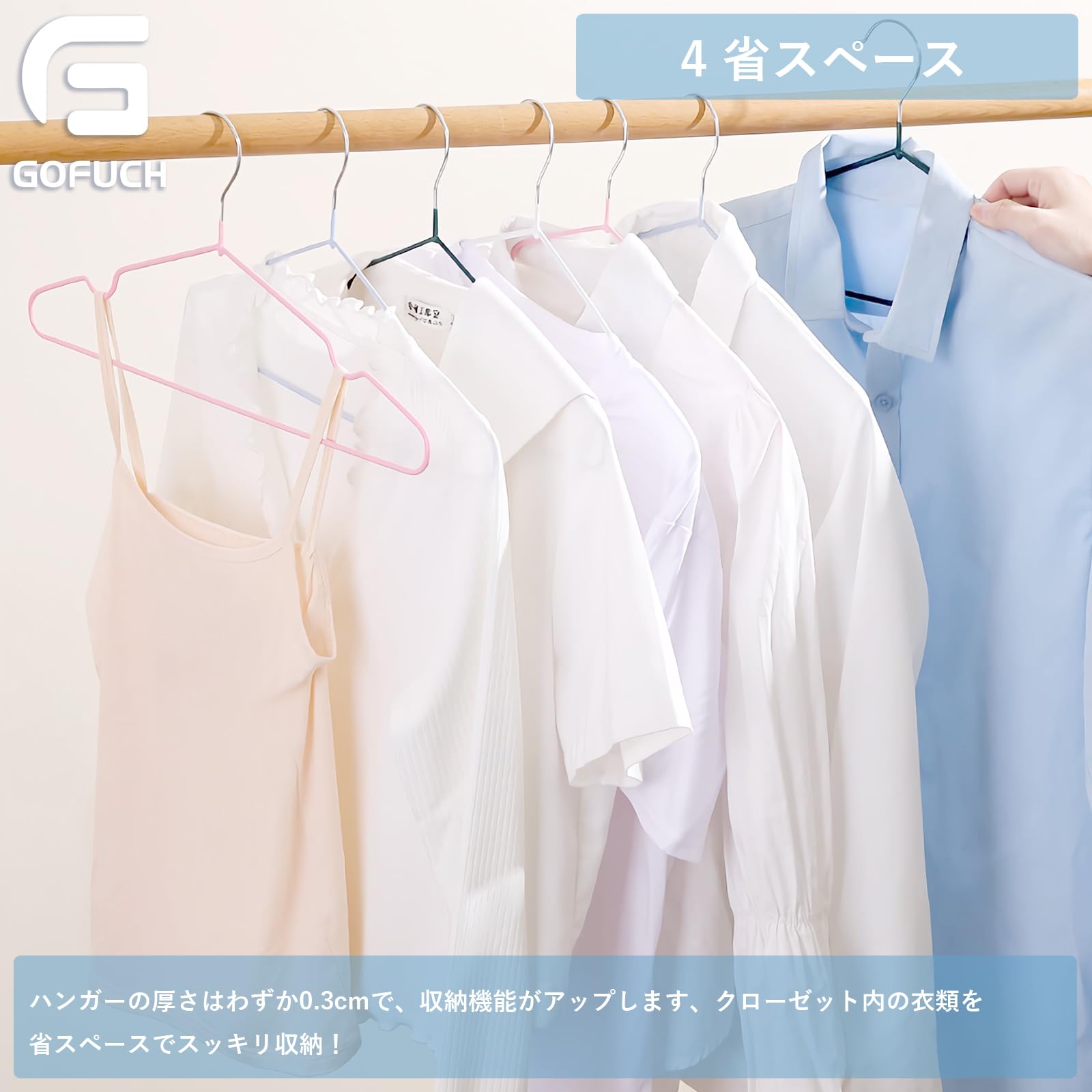 Amazon.co.jp: ハンガー 滑らない 30本組 すべらないハンガー PVC特殊