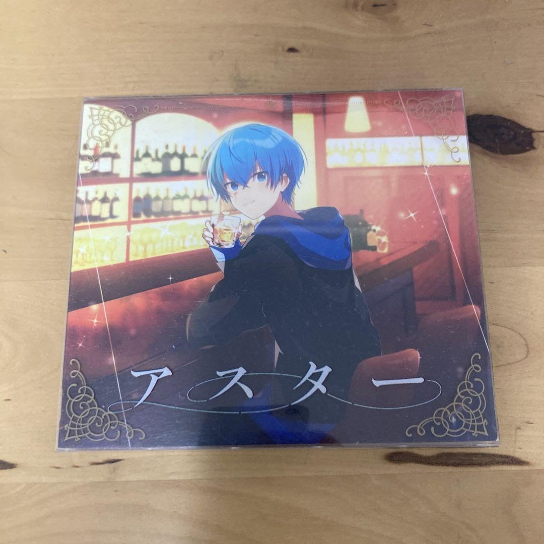 ころん　アスター　初回限定DVD版（CD+DVD）新品未開封 Amazon.co.jp: アスター（初回限定DVD盤／CD＋DVD） ころん