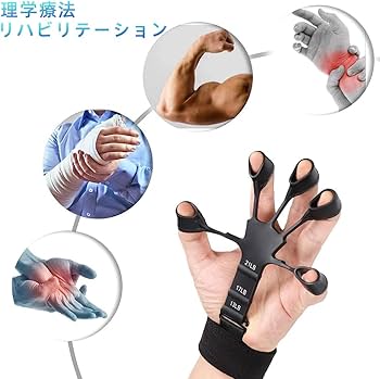 Amazon | Renjzle 握力 トレーニング リバースグリップ フィンガー