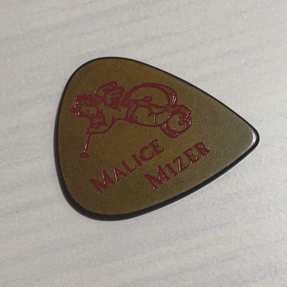 マリスミゼル　kozi ピック　３枚 マリスミゼル ピック KOZI MALICE MIZER